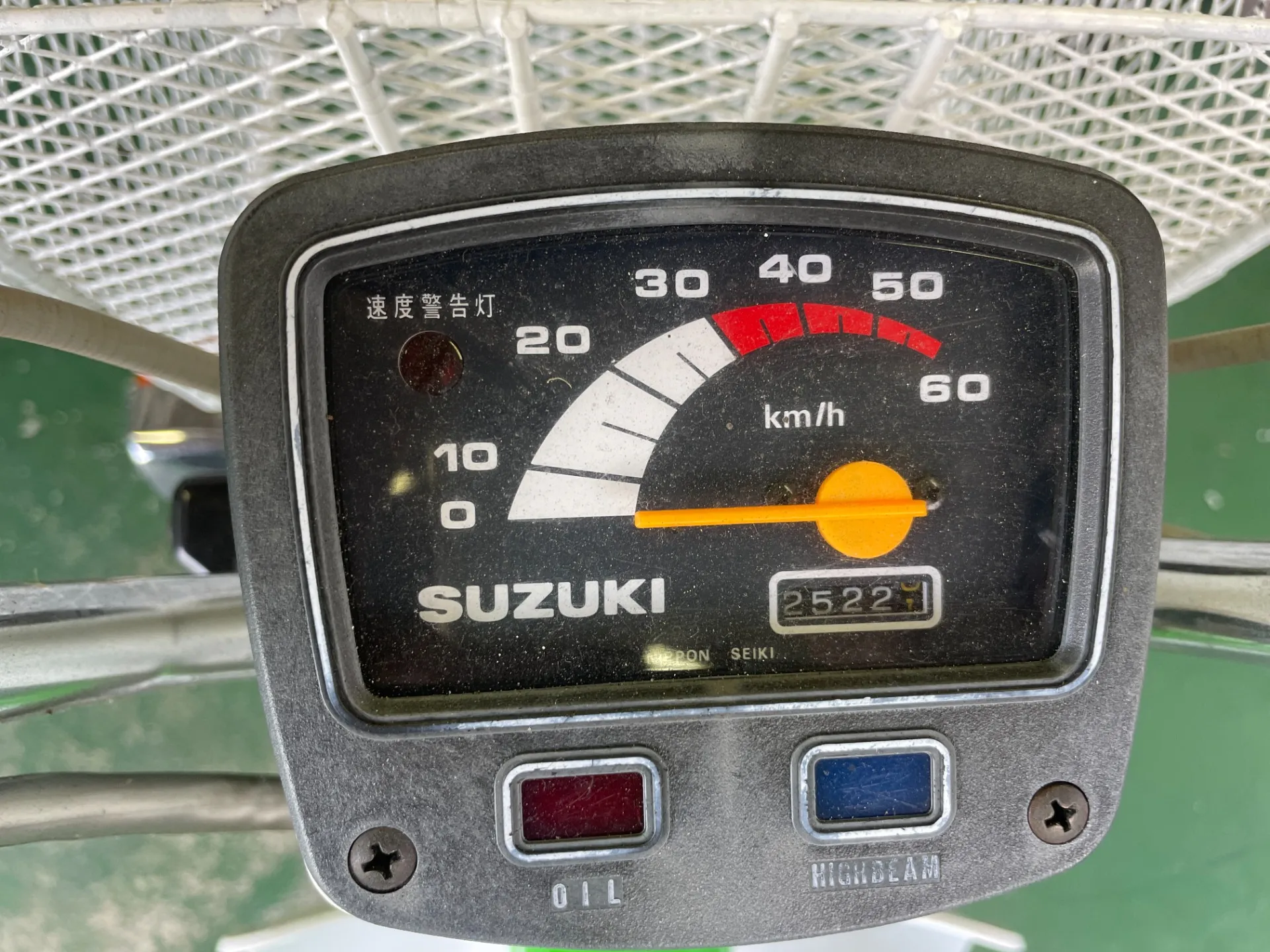 SUZUKI