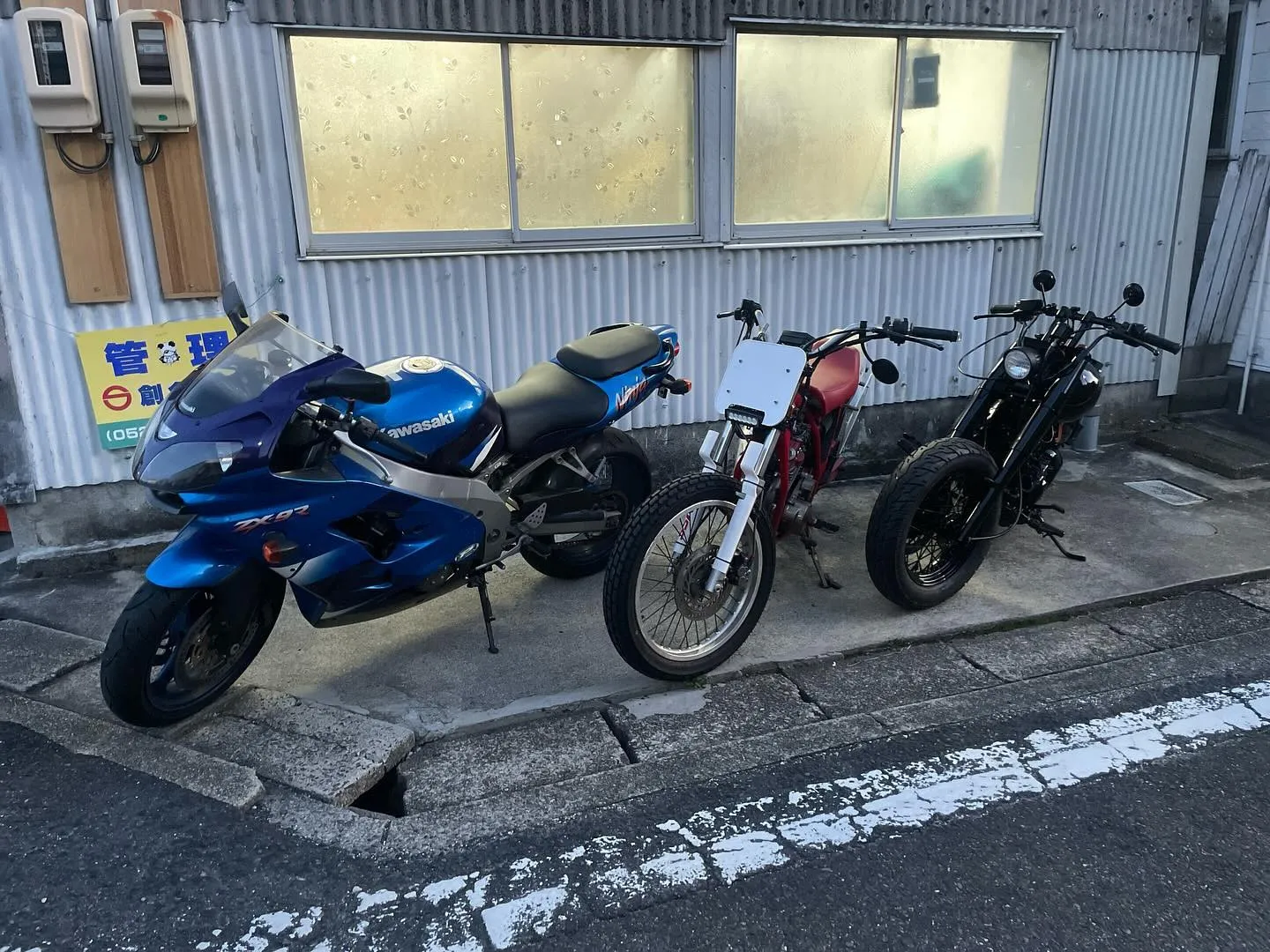 対応車種、内容にほぼ縛りなし